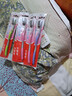 高露洁（Colgate）【热卖榜】牙刷软毛超洁纤柔牙刷成人深层清洁独立包装5支 实拍图