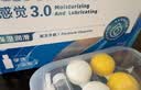海昌H2O Air半年抛隐形眼镜2片装 透明近视眼镜轻薄水润 400度 实拍图