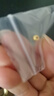 御邪黄金3mm光面转运珠足金999路路通光面金珠手串串珠手链情人节礼物 3毫米特供金珠单颗 实拍图