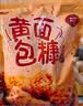 特瑞肯（TRICON）黄面包糠家用618g 香酥炸鸡裹粉 烘焙原料 实拍图