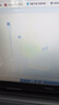 华为超级快充电源适配器140W氮化镓GaN充电器套装 适配鸿蒙笔记本 华为手机 华为平板1.8米线 实拍图