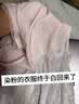 童贝恩（TONBEEN）除皱喷雾衣服免熨烫真丝亚麻衣物去褶皱神器桑蚕丝棉麻防皱剂免洗 实拍图