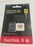 闪迪（SanDisk）256GB TF(MicroSD)内存卡4K极速金卡A2 V30 U3兼容大疆Pocket3/4P/Action 6运动相机/无人机存储卡 实拍图