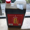 宁化府益源庆 老陈醋5度1.45L【山西醋 纯粮酿造】点蘸拌炒家用食醋调味 实拍图