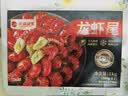 洪湖渔家单冻龙虾尾1kg （特大60-80粒/斤）无添加生鲜无冰净重2斤 实拍图