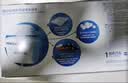 碧然德（BRITA） 家用滤水壶 净水壶滤芯 Maxtra 多效滤芯 6枚装 实拍图