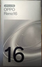 OPPO【国家补贴15%】Reno16 新品上市 opporeno16新款 oppo手机5g全网通拍照手机 reno16 实况神机 怦然星动 12+256GB 官方标配【OPPO蓝牙耳机+CCD相机】 实拍图