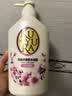 可悠然沐浴露大黄瓶550ml 美肌香氛滋润保湿男女士持久留香淋浴乳 实拍图