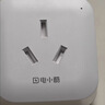 电小酷16A空调伴侣智能插座米家APP小爱同学红外遥控电量统计WiFi远程定时开关远程控制宿舍适用 实拍图
