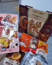 三只松鼠福禄盛宴肉食礼包2055g/盒/20包 肉食肉干礼盒团购送礼 实拍图