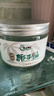 岛上椰礼冷榨椰子油食用油海南纯初榨护发护肤烘焙炒菜烹饪 椰子油250ml 实拍图