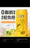 刺力王贵州刺梨汁饮料鲜榨高维C刺梨果汁饮品整箱 满足每日维生素C 30%刺梨汁245ml*12罐·3箱 实拍图