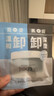 芙丽芳丝（Freeplus）卸妆膏眼唇深层清洁净润氨基酸系双色敏感肌便携旅行装小样 实拍图