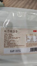 牧果人桂圆抱莲子 龙眼肉夹莲子果干点心抱抱果即食茶点零食 【尝鲜装】桂圆抱莲子60g*1袋 实拍图