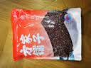 方家铺子中华老字号赤小豆2斤五谷杂粮粗粮长粒赤小豆适合做粥早餐必备 实拍图