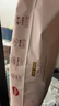 好奇（Huggies）铂金装小桃裤纸尿裤L120片(9-14kg)大号尿不湿【夏季散热王】 实拍图
