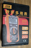 胜利仪器（VICTOR）数字万用表高精度型电工万能表智能家用 带测温 VC890C+ 实拍图