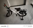 361°儿童自行车3-6-8岁双碟刹宝宝脚踏车男女小孩辅助轮单车16寸白色 实拍图