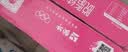 伊利【新鲜日期】脱脂纯牛奶 250ml*24盒 脱脂好营养 礼盒装 5月产 实拍图