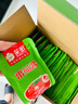 笑厨（XIAOCHU）新疆番茄酱30g*25袋【0脂肪】配料只有鲜番茄意面薯条调味酱 实拍图