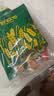 碧欧奇有机婴幼儿面条2盒 贝壳面+蝴蝶面 宝宝辅食营养面条1岁+儿童早餐 实拍图