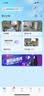 萤石C8C 800万 lite 4G摄像头 终身无限流量免充值 室外双云台 防水防尘监控 人形检测 全彩夜视 实拍图