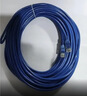 毕亚兹 六类网线 30米蓝色 千兆高速宽带线 CAT6类网络工程家用电脑监控跳线 8芯双绞成品线缆 WX8 实拍图