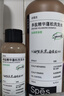诗裴丝Spes【宋佳同款】专研多肽控油蓬松洗发水改善油扁塌去屑留香500ml 实拍图