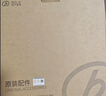 远大【耗材】远大新风肺保壁挂新风机高效过滤器-FE5\FE6\FF100Pro FF100/FF100PRO适用滤芯单片装 实拍图
