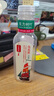 农夫山泉【新口味】东方树叶陈皮白茶500ml*15瓶无糖茶饮料0糖0脂0卡 实拍图