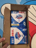 舒肤佳香皂115g*12块皂(纯白4+柠檬4+芦荟4)肥皂 99.9%除菌新旧包装随机 实拍图