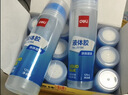 得力（deli）125ml高透明胶水 可水洗高粘液体胶 手工DIY学生文具开学必备学习用品12支装办公用品 实拍图