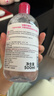 贝德玛（BIODERMA）【七夕情人节礼物】粉水敏感肌洗卸温和净澈毛孔卸妆水1200ml 实拍图