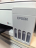 爱普生（EPSON）【6代新品】L3351墨仓式彩色打印机 微信打印/无线连接 家用AI学习打印机（打印、复印、扫描） 实拍图