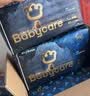 babycare皇室狮子王国纸尿裤bbc婴儿尿不湿尿片夏季超薄透气尿布加量装 拉拉裤XL58片（29×2包）12-17KG 实拍图
