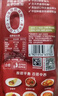 亨氏（Heinz）番茄酱 挤压瓶倒置装番茄沙司360g[0添加防腐剂/色素*]意面薯条酱 实拍图