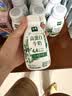 伊利金典4.4g高蛋白牛奶整箱 250ml*10瓶  礼盒装 实拍图