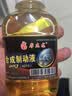 电动车碟刹刹车油摩托车碟刹踏板电瓶车制动液通用型魔杰龙液压油 电动车/摩托车通用碟刹油 1瓶 160ML 实拍图