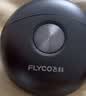 飞科（FLYCO）【王一博推荐】小飞碟剃须刀电动男士刮胡刀全身水洗胡须刀便携款迷你生日七夕情人节礼物送男朋友 FS891太空灰 实拍图