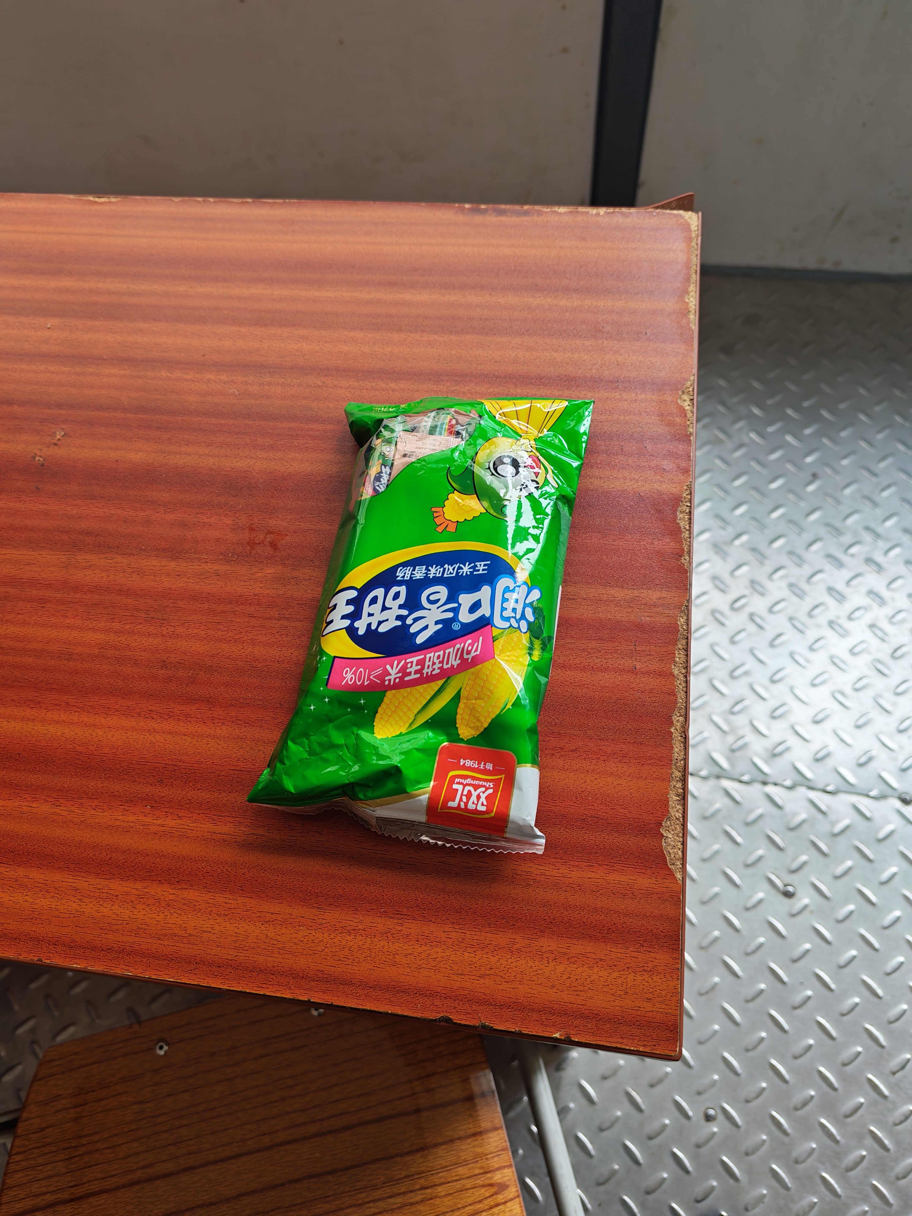 双汇润口香甜王30g*9支玉米肠火腿肠休闲零食香肠方便面伴侣方便面 实拍图