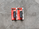 松下（Panasonic）23A12V碱性电池适用于门铃/卷帘门遥控器/车辆防盗器/玩具/钥匙遥控等LRV08L/2粒【一件包邮】 实拍图