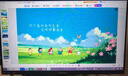 优派23.8英寸 原生120Hz超频144Hz IPS 400nit高亮 硬件低蓝光 1级能效 电脑办公电竞显示器VA24G25 实拍图