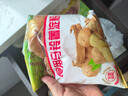 古松马铃薯淀粉500g 食用土豆淀粉烹调勾芡生粉调味品家用炒菜调味料 较划算马铃薯淀粉500g*2袋 实拍图