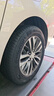 马牌（Continental）汽车轮胎225/60R17 99V FR UCJ+ 适配别克GL8/东风小康风光580 实拍图