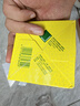 曼牌滤清器（MANNFILTER）机油滤清器机油滤芯W9093长安CS55/CS75 PLUS/CS85逸动睿骋欧尚X7 实拍图