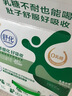 伊利【新鲜日期】金典纯牛奶早餐奶250ml*16盒3.6g乳蛋白 礼盒装 6月 实拍图