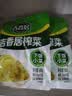 吉香居榨菜30g*10袋清淡早餐学生下饭菜小袋便携装咸菜即食腌菜 实拍图