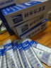 宝矿力水特电解质冲剂粉末5盒（共40包*13g）功能性固体运动饮料 实拍图