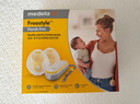 美德乐（Medela）吸奶器电动吸乳器可穿戴式享韵免手扶双边一体式防逆流按摩 实拍图