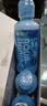 海昌（HYDRON）水感觉隐形眼镜护理液120ml*4瓶美瞳除蛋白药水官网正品 实拍图